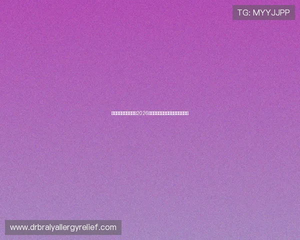 王者体育官网深度分析2026世界杯热门球队实力对比与晋级前景