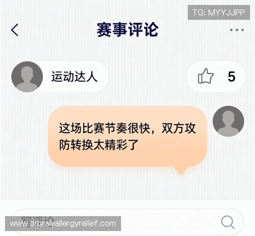 评价之声 评价之声